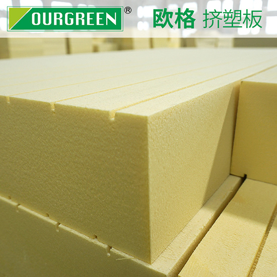 什么顏色擠塑板保溫效果好？