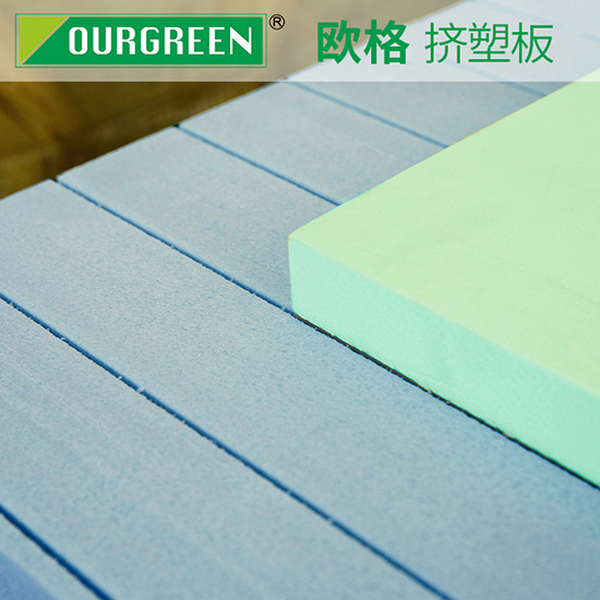 地暖鋪設(shè)擠塑板能起到怎樣的作用？