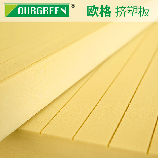 怎么選擇一家好的擠塑板廠家？