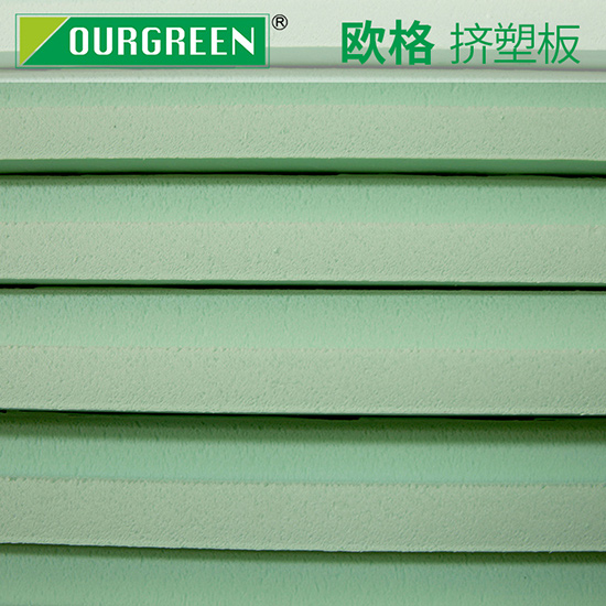 什么樣的xps擠塑板生產(chǎn)廠家值得信賴？-南京歐格