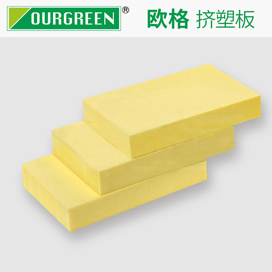 屋頂保溫選擇擠塑板的優(yōu)勢與注意事項有哪些？-南京歐格