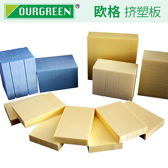 阻燃擠塑板的優(yōu)點及應用有哪些？