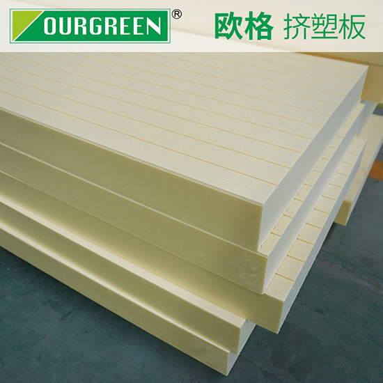 怎樣選擇合適的地暖擠塑板？