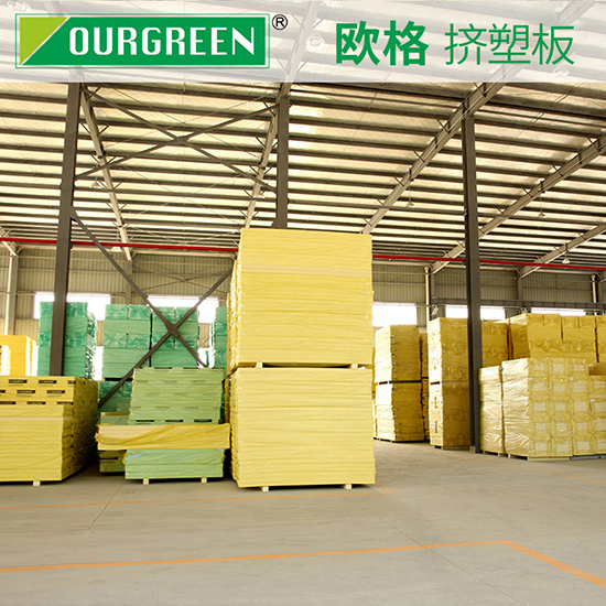 怎樣選擇質(zhì)量好的地暖擠塑板廠家？