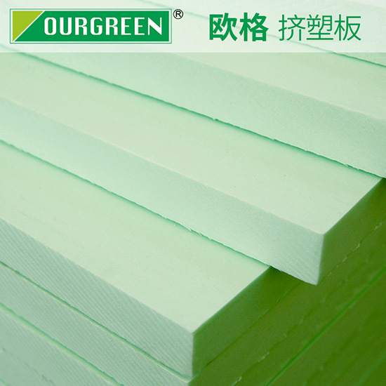 溫度高的條件下，擠塑板會有毒嗎?