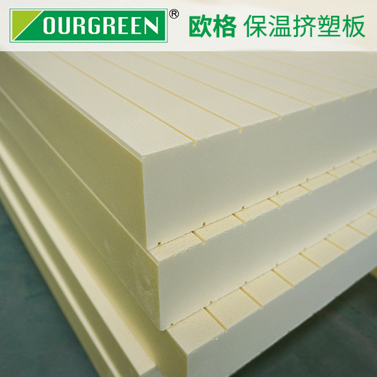 建筑物廣泛使用的擠塑板，其優(yōu)勢體現(xiàn)是什么